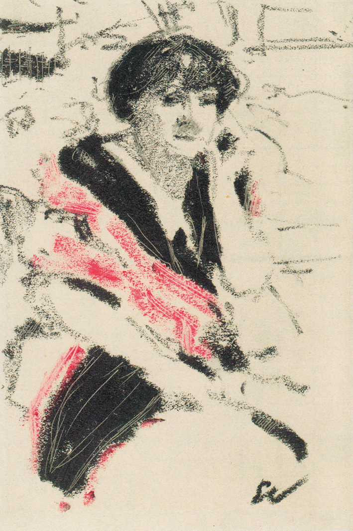  Edouard Vuillard —— 坐着的半身女人